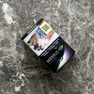 Mevius Capsules Menthol Option Purple 🍂 ‣ Only 5€👍