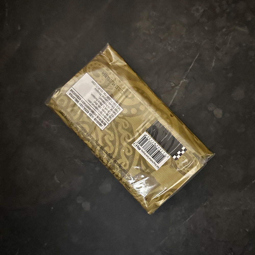 Bali Shag Mellow Taste Virginia 40g 🍂 ‣ Duty Free ‣ 9€👍