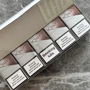 Kent Surround Brown 🍂 ‣ Duty Free Price ‣ Only 6€👍