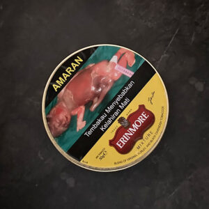 Erinmore Mixture 50g Tin 🍂 ‣ Pipe Tobacco ‣ 14€👍