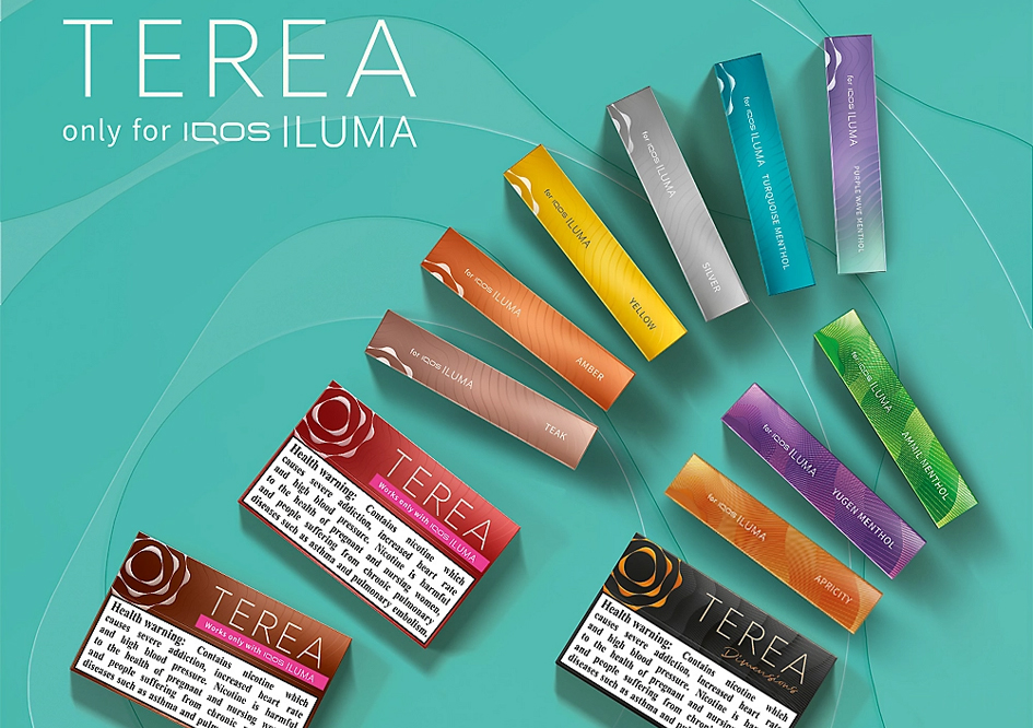 TEREA