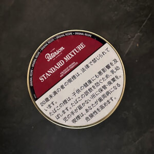 peterson-standard-mixture-50g-tin-malaysia-001 Peterson Standard Mixture 50g Tin ‣ Pipe Tobacco ‣ 14€👍