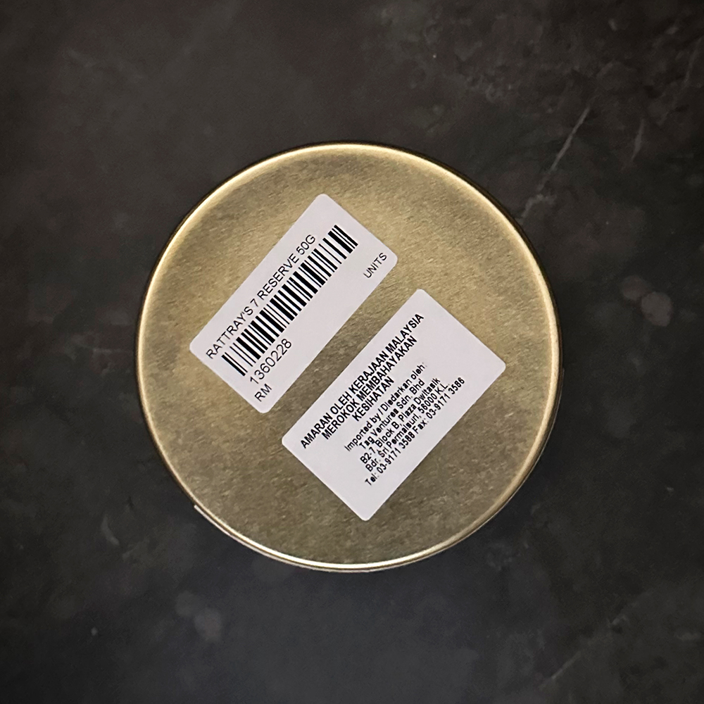 Rattray's 7 Reserve 50g Tin 🍂 ‣ Pipe Tobacco ‣ 14€👍