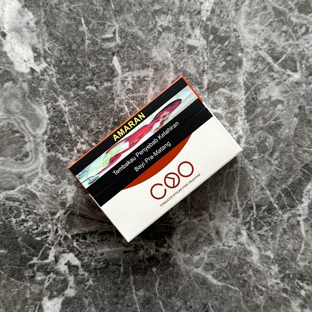COO Brown for MOK Device 💨 ‣ Duty Free Price ‣ Only 4€👍