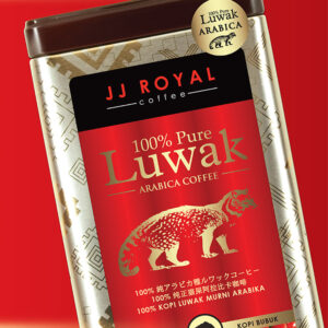 100% Pure Luwak Arabica ‣ Kopi Luwak 👍 ‣ Worldwide 🚀