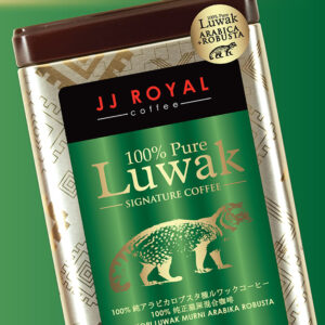 100% Pure Luwak Signature ‣ Kopi Luwak 👍 ‣ Worldwide 🚀