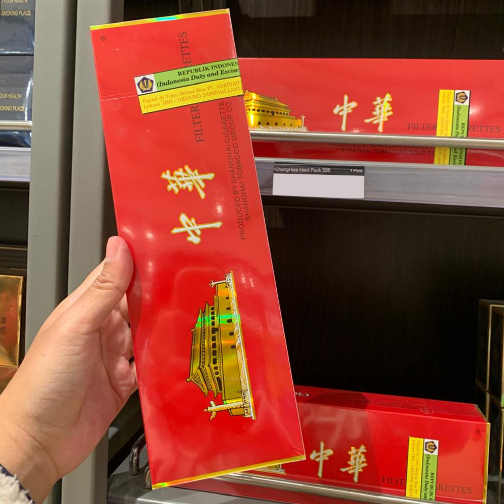 Chunghwa Hard Pack 🍂 ‣ Duty Free Price ‣ Only 5€👍