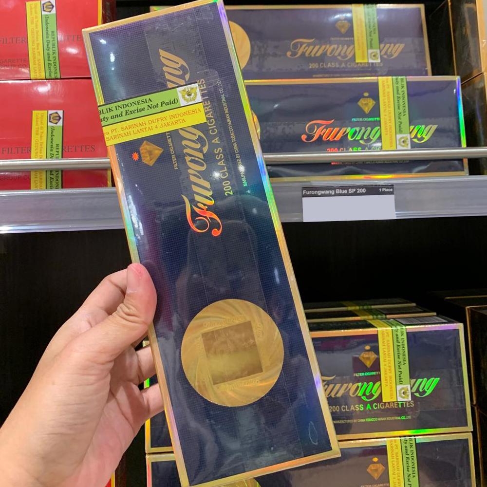 Furongwang Blue 🍂 ‣ Duty Free Price ‣ Only 8€👍