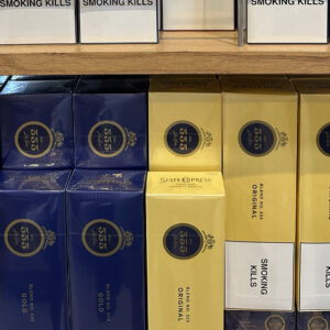State Express 555 Gold 🍂 ‣ Duty Free Price ‣ Only 4€👍