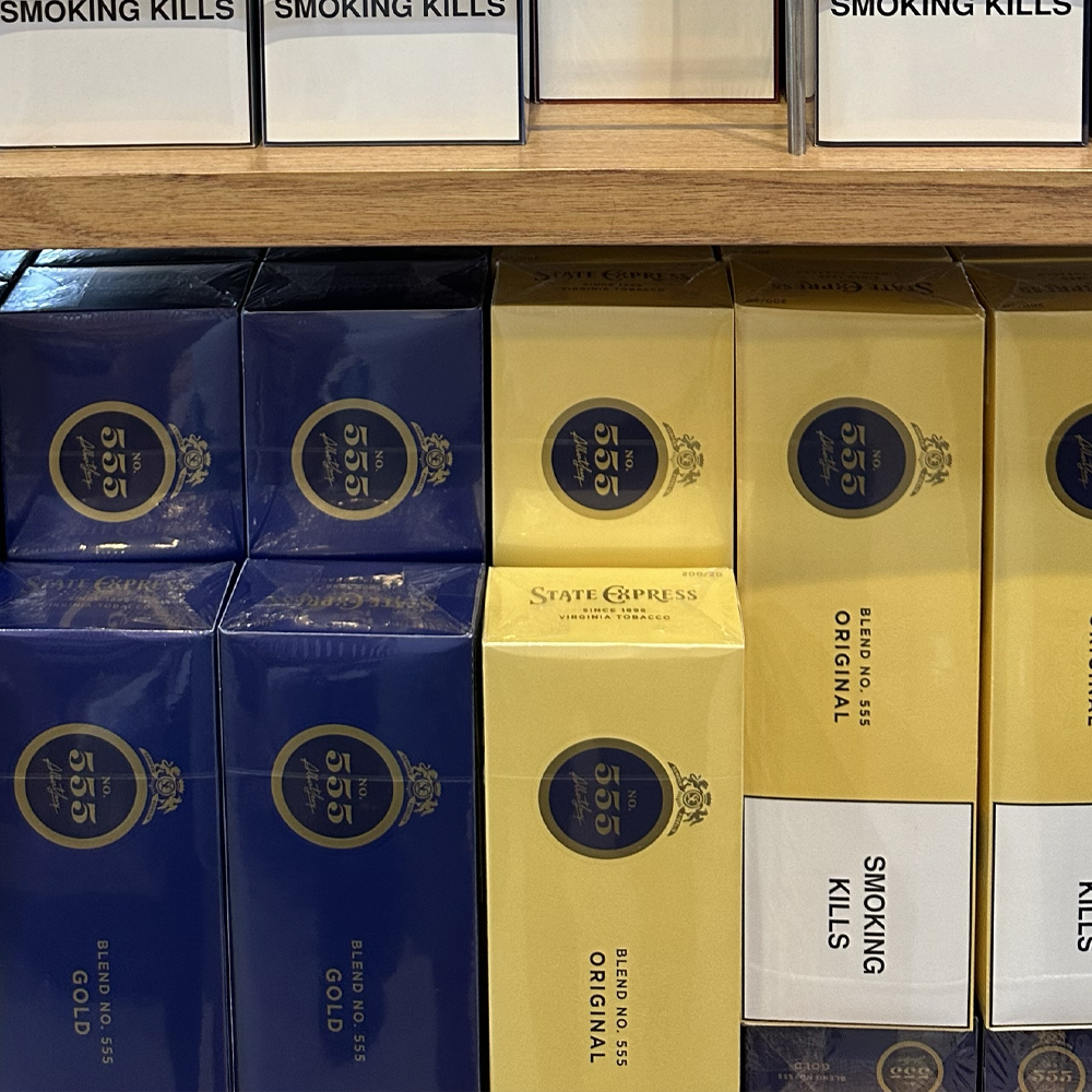 State Express 555 Gold 🍂 ‣ Duty Free Price ‣ Only 4€👍
