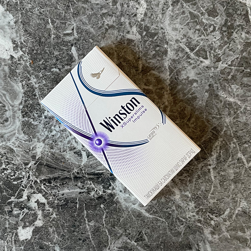 Winston XSuperslims Impulse (Purple) 🍂 ‣ Duty Free Price 👍