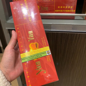 YunYan Special 🍂 ‣ Duty Free Price ‣ Only 4€👍