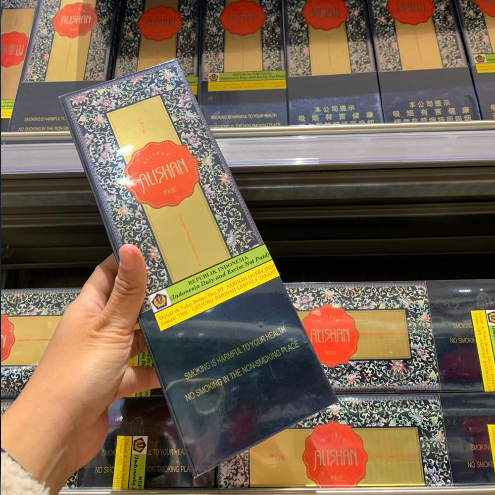 Alishan Jing Tai Dian Lan Soft 🍂 ‣ Duty Free Price ‣ 7€ 👍