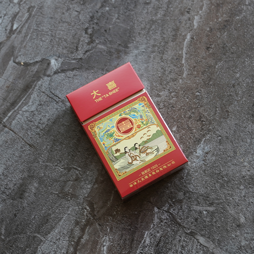 Double Happiness The Ta Shee 🍂 ‣ Duty Free Price ‣ 4€ 👍