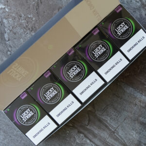 Lucky Strike Double Click Purple 🍂 ‣ Duty Free Price ‣ 5€👍