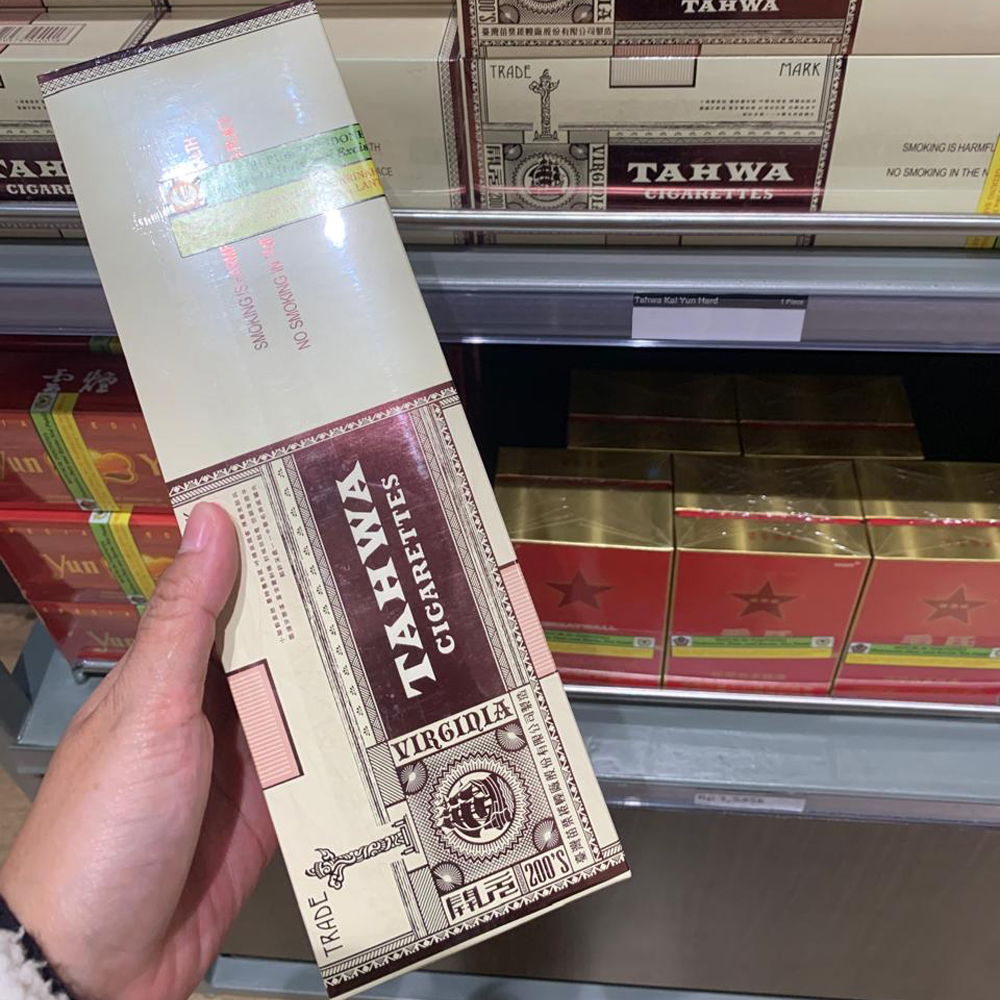 Tahwa Kai Yun Hard 🍂 ‣ Duty Free Price ‣ 5€👍