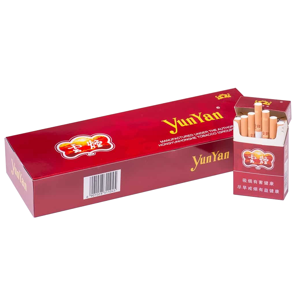 Yunyan Purple Hard 🍂 ‣ Duty Free Price ‣ Only 4€👍