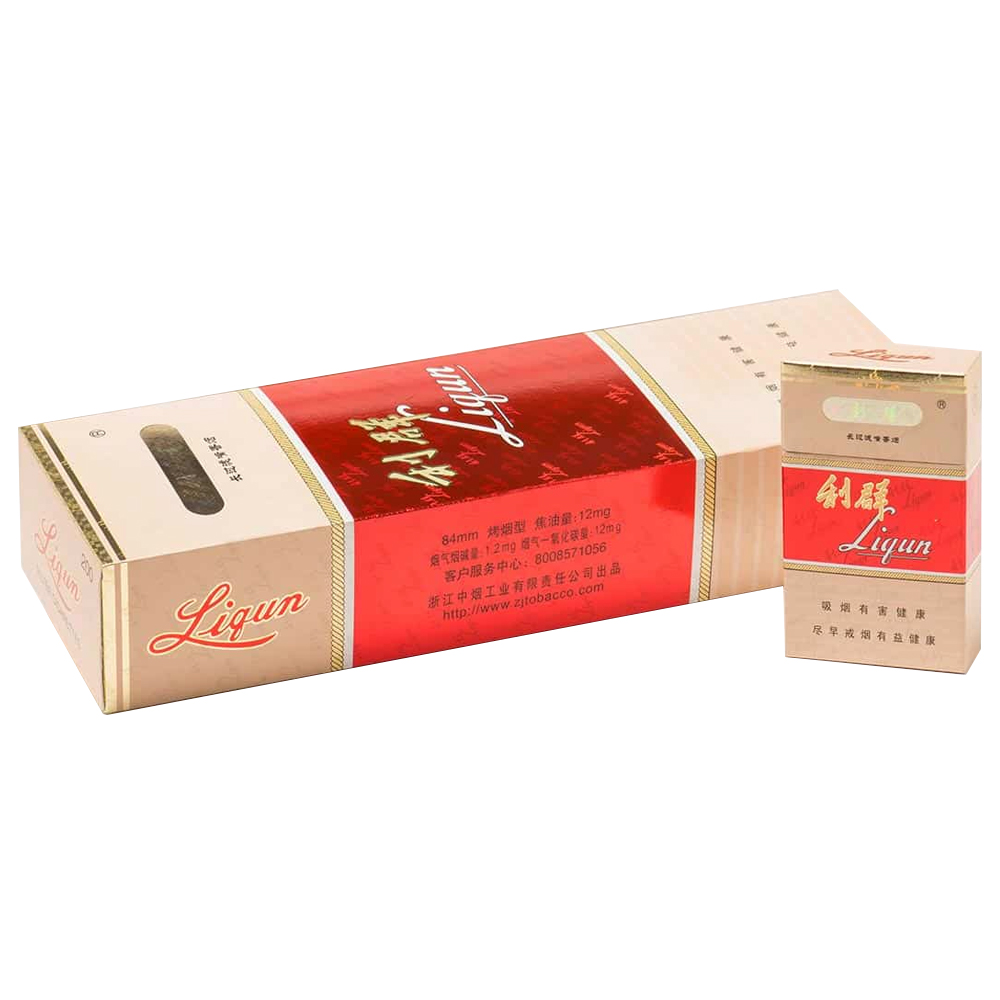 Liqun Long Filter Hard 🍂 ‣ Duty Free Price ‣ Only 5€👍