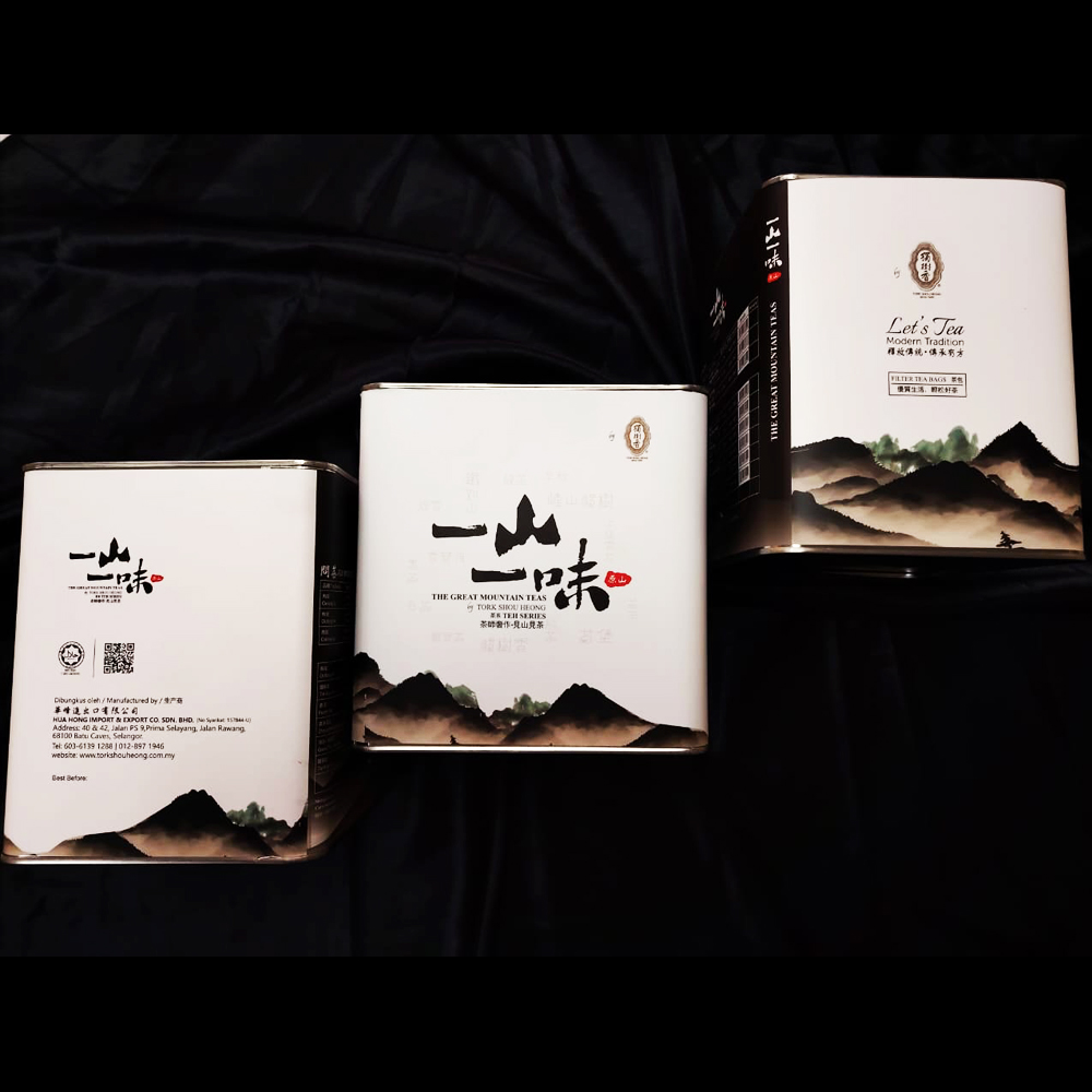 Tork Shou Heong Chinese Tea ‣ Chinese Tea 🍵 ‣ Best Price 👍