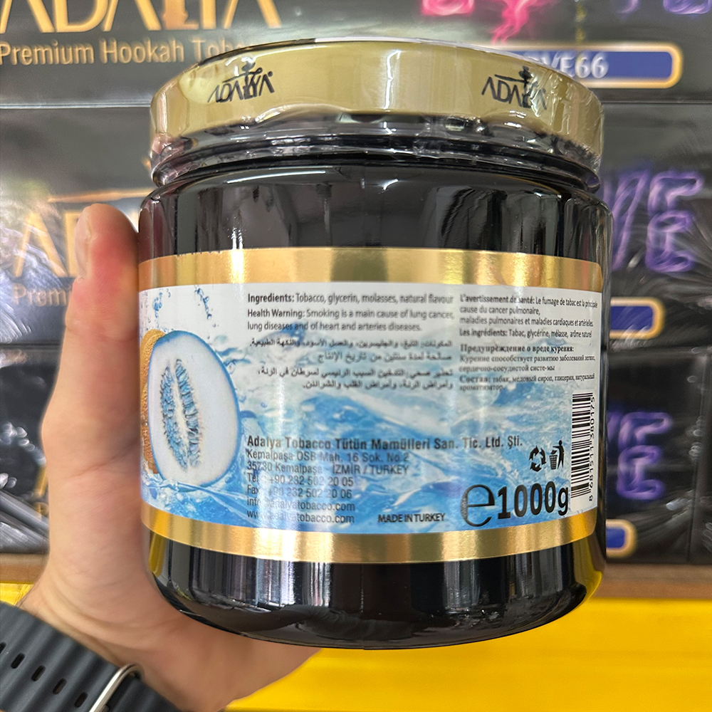 Adalya Blue Melon 1kg 💨 ‣ Duty Free Price ‣ Only 50€👍