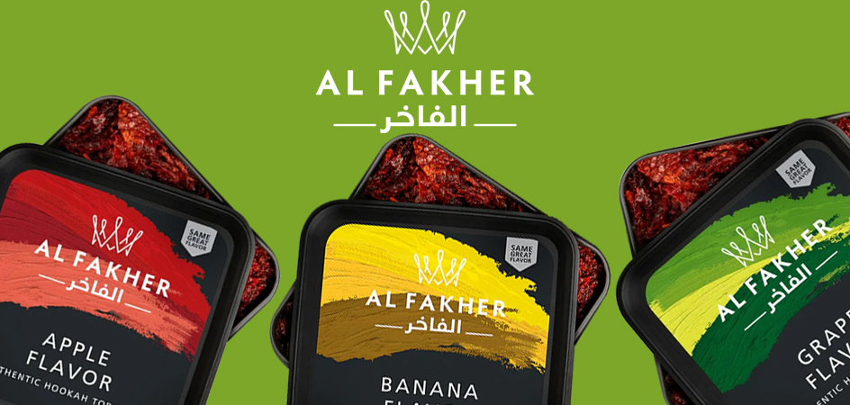 Al Fakher