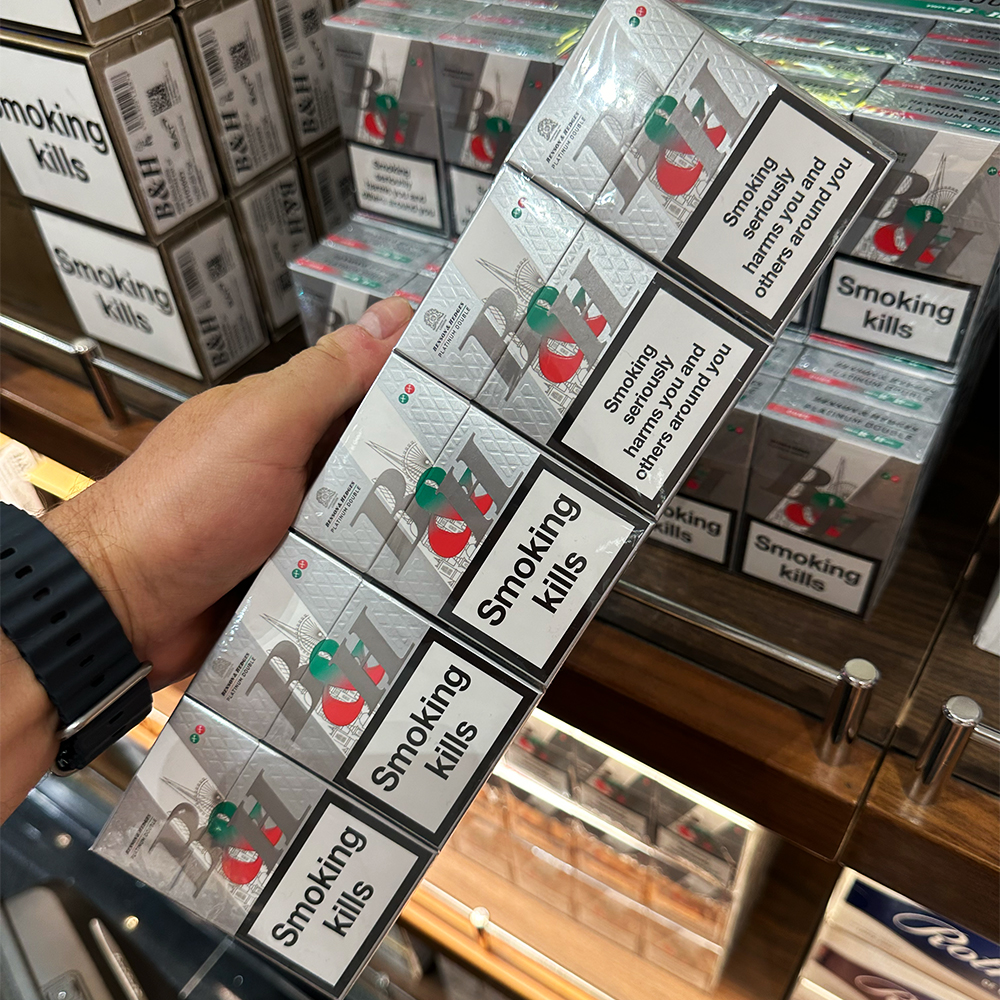 Benson & Hedges Gold 🍂 ‣ Duty Free Price ‣ Only 5€👍