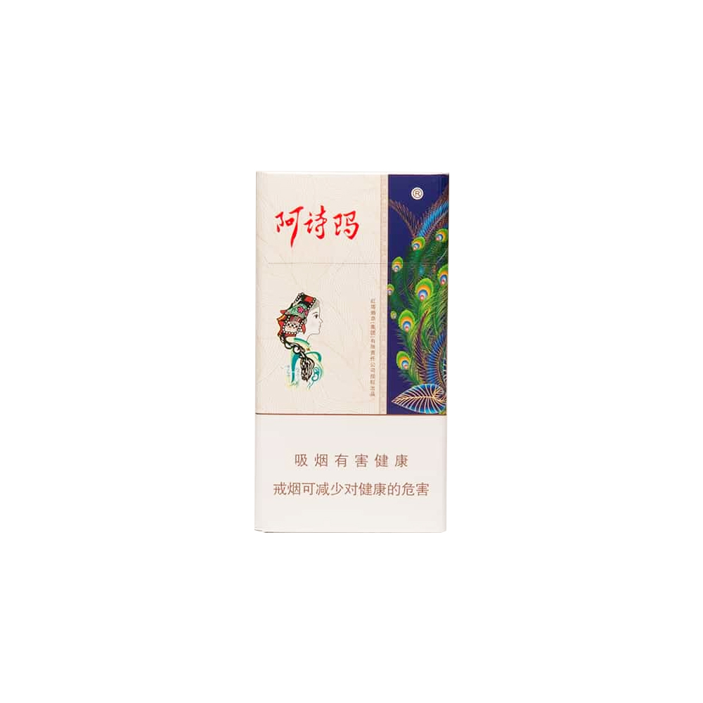 Ashima SuperSlims 🍂 ‣ Duty Free Price ‣ Only 5€ 👍