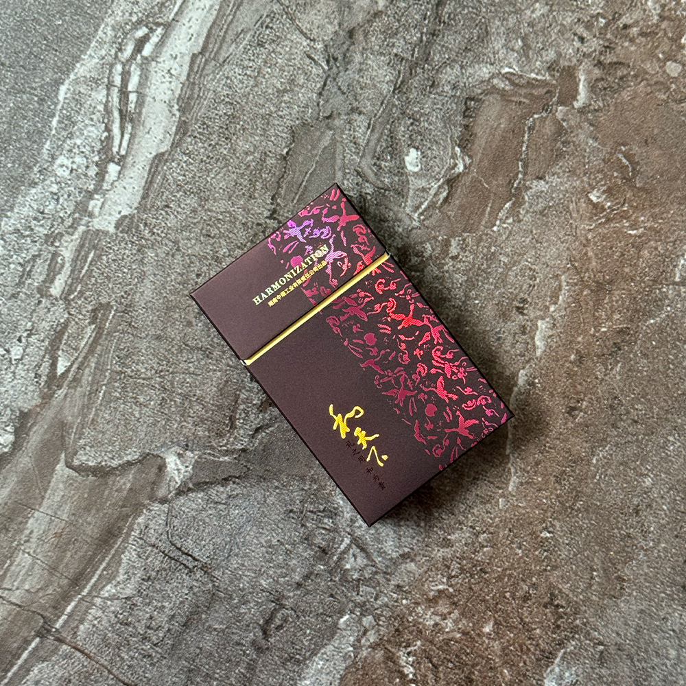 Baisha Harmonization Hard 🍂 ‣ Duty Free Price ‣ Only 16€👍