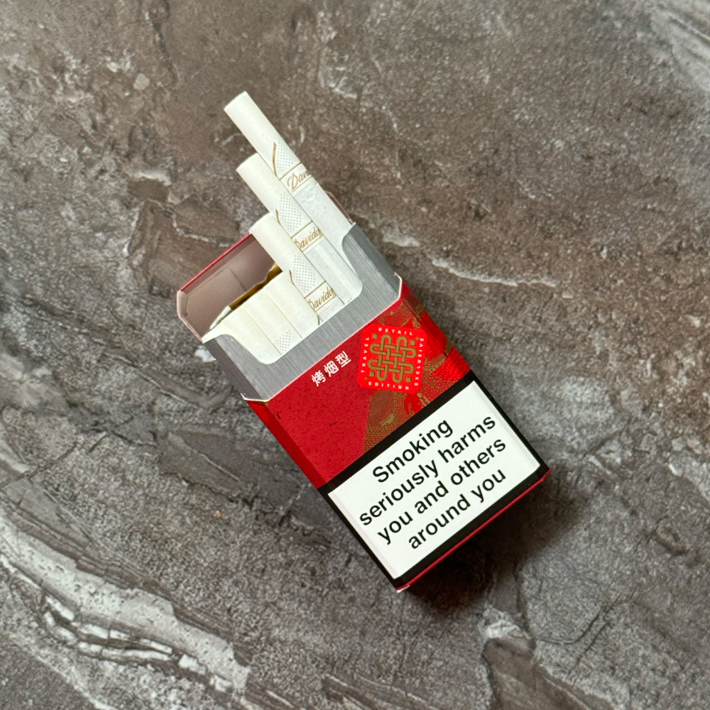 Davidoff Supreme Travel Retail 🍂 ‣ Duty Free Price ‣ 5€👍