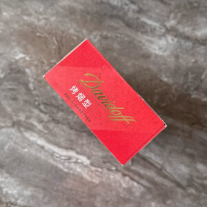 Davidoff Supreme Travel Retail 🍂 ‣ Duty Free Price ‣ 5€👍