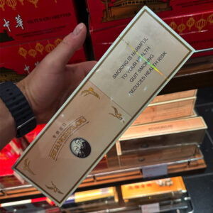 Huanghelou 1916 Hard 🍂 ‣ Duty Free Price ‣ Only 15€👍