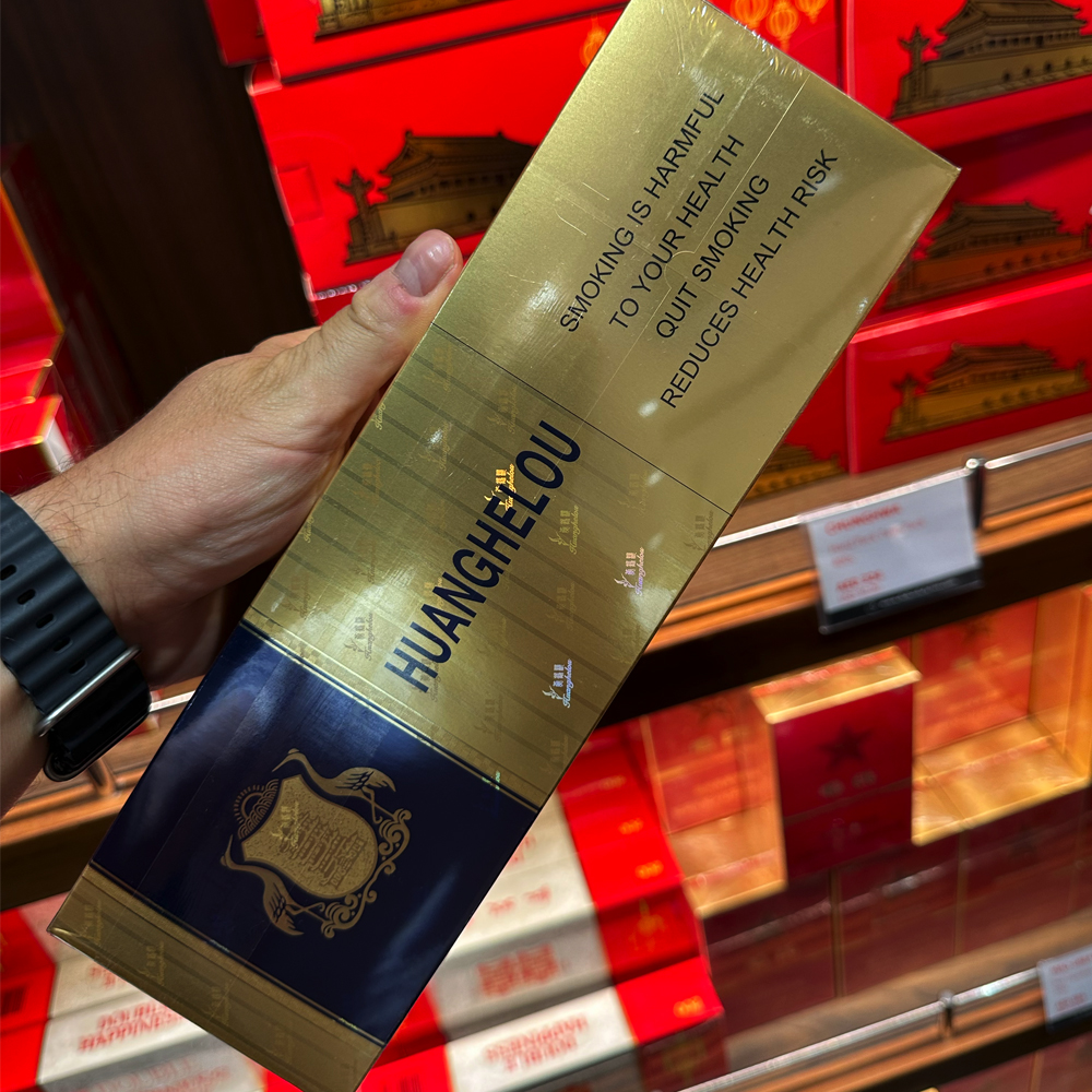 Huanghelou Blue Soft 🍂 ‣ Duty Free Price ‣ Only 6€👍