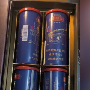 Double Happiness Limited Edition Can 🍂 ‣ Only 7€👍