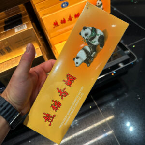 Panda Yellow Panda 🍂 ‣ Duty Free Price ‣ 6€ 👍