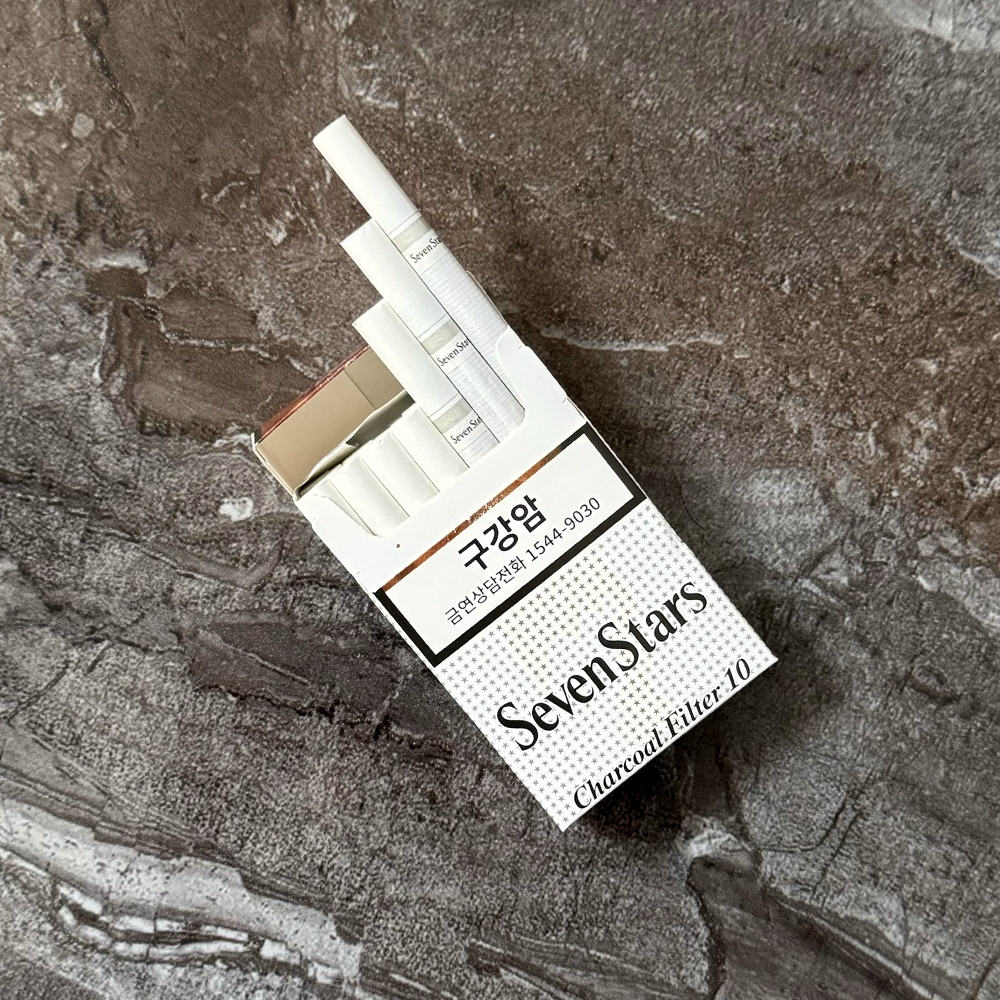 Seven Stars Gold 10 🍂 ‣ Duty Free Price ‣ Only 4€👍