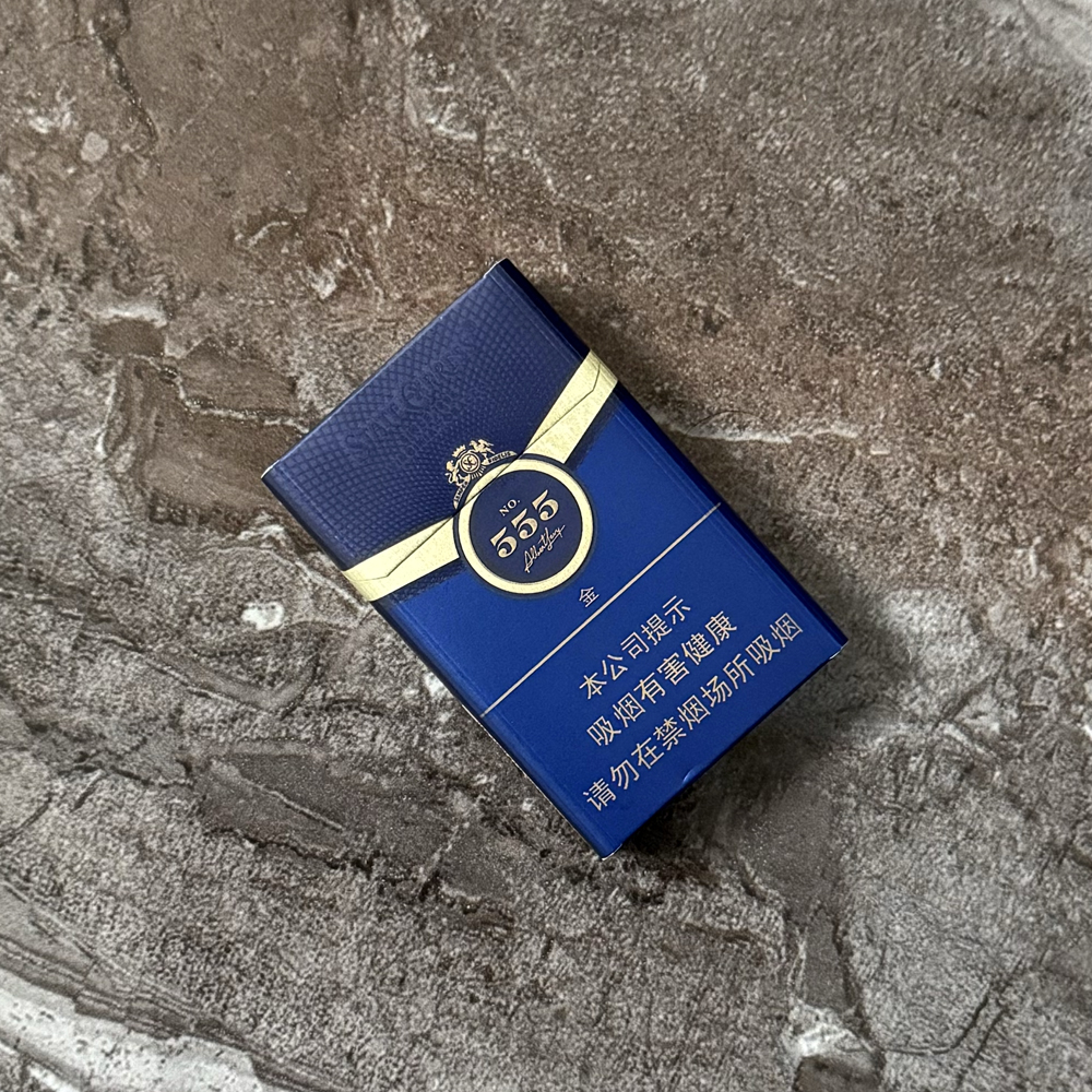 State Express 555 Gold (China) 🍂 ‣ Duty Free Price ‣ 4€👍
