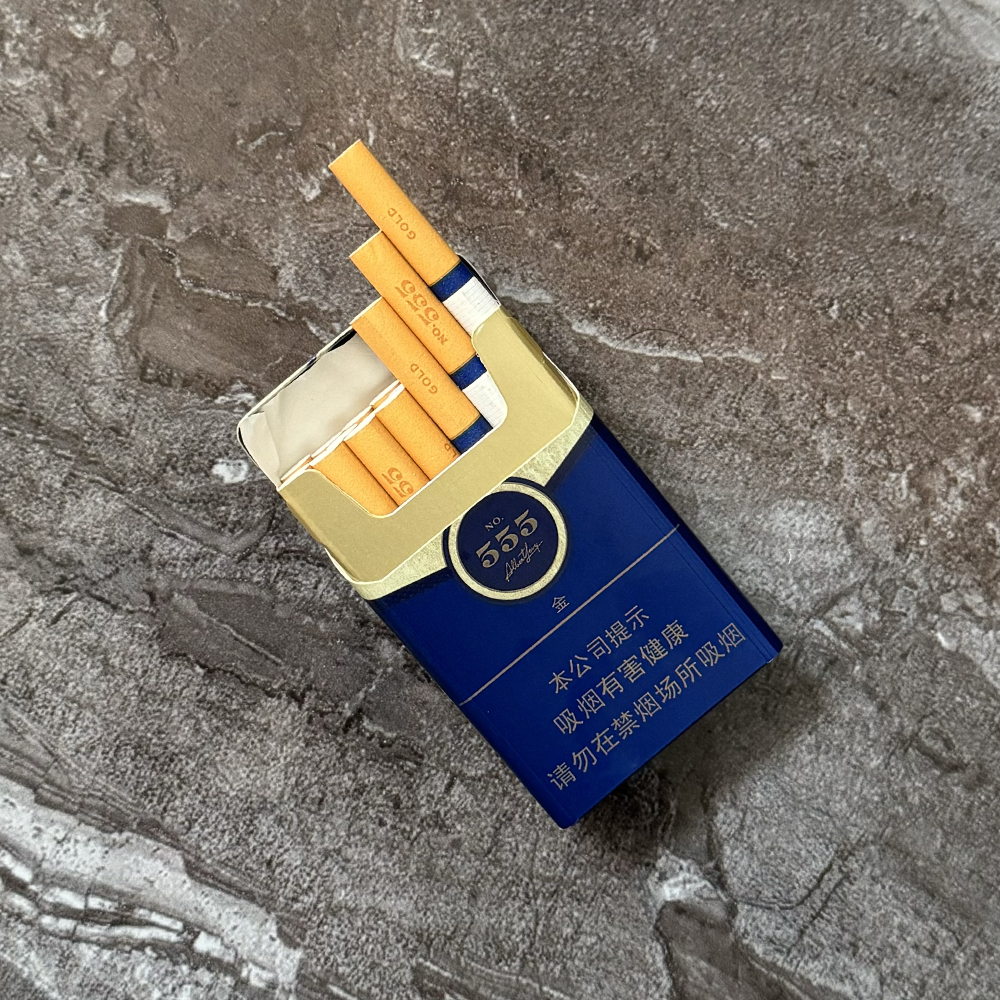 State Express 555 Gold (China) 🍂 ‣ Duty Free Price ‣ 4€👍
