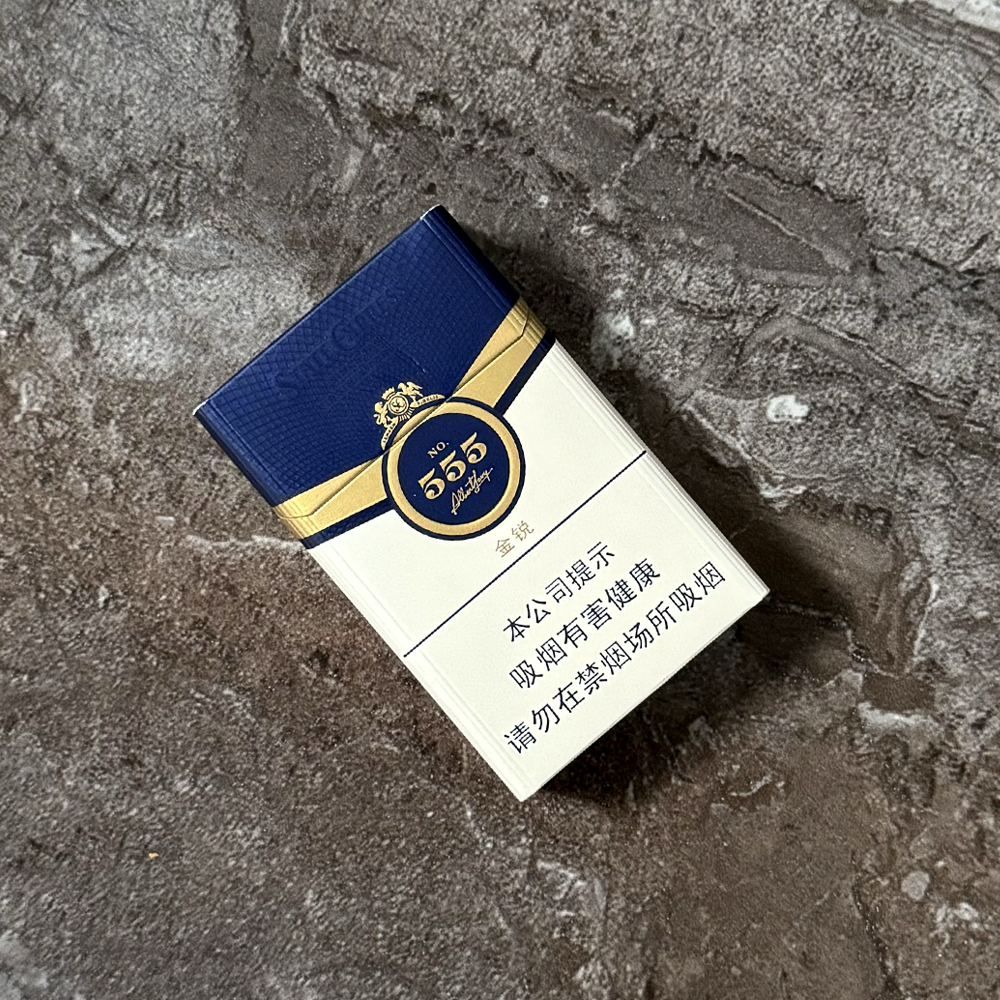 State Express 555 Gold Pearl 🍂 ‣ Duty Free Price ‣ 4€👍