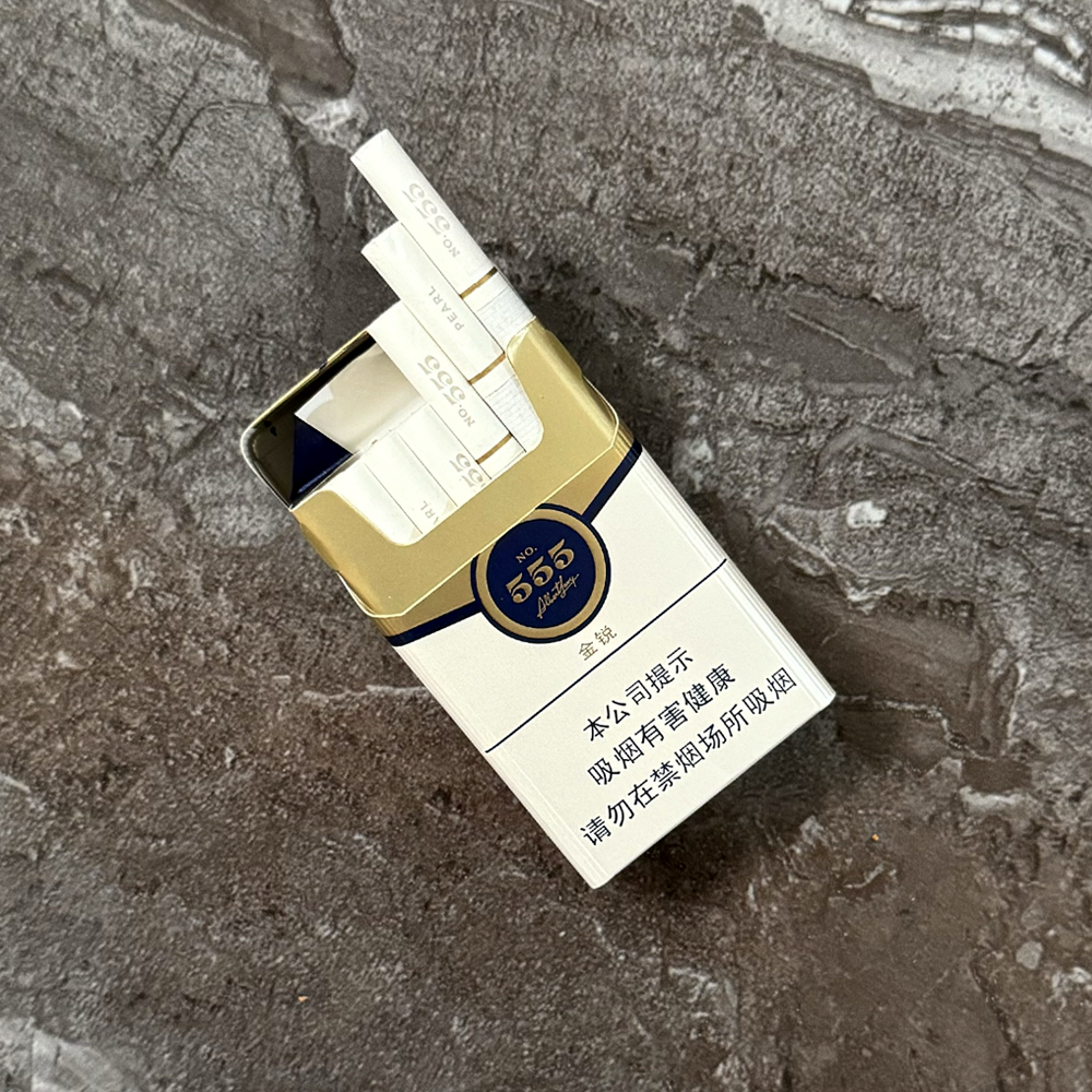 State Express 555 Gold Pearl 🍂 ‣ Duty Free Price ‣ 4€👍