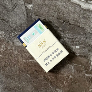 State Express 555 Gold Pearl 🍂 ‣ Duty Free Price ‣ 4€👍