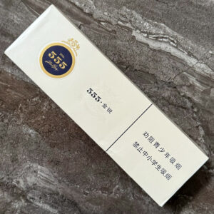 State Express 555 Gold Pearl 🍂 ‣ Duty Free Price ‣ 4€👍