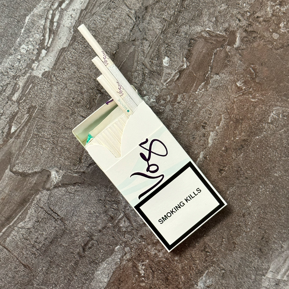 Vogue SuperSlim Menthe (Menthol) 🍂 ‣ Duty Free Price ‣ 5€👍