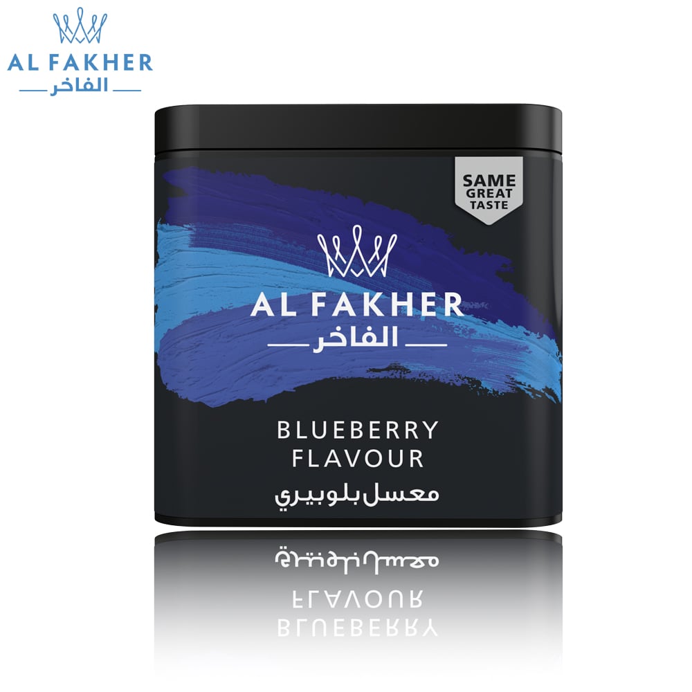 Al Fakher Blueberry 1000g 🍂 ‣ Duty Free Price ‣ Only 40€👍