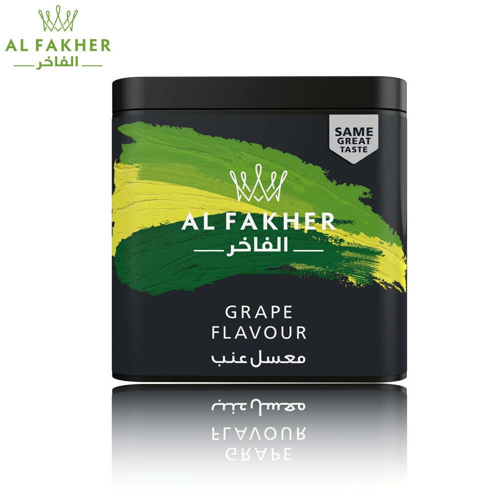 Al Fakher Grape 1000g 🍂 ‣ Duty Free Price ‣ Only 40€ 👍