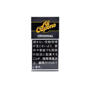 Al Capone Pocket Original Filter Cigarillos 🍂 ‣ Worldwide🚀