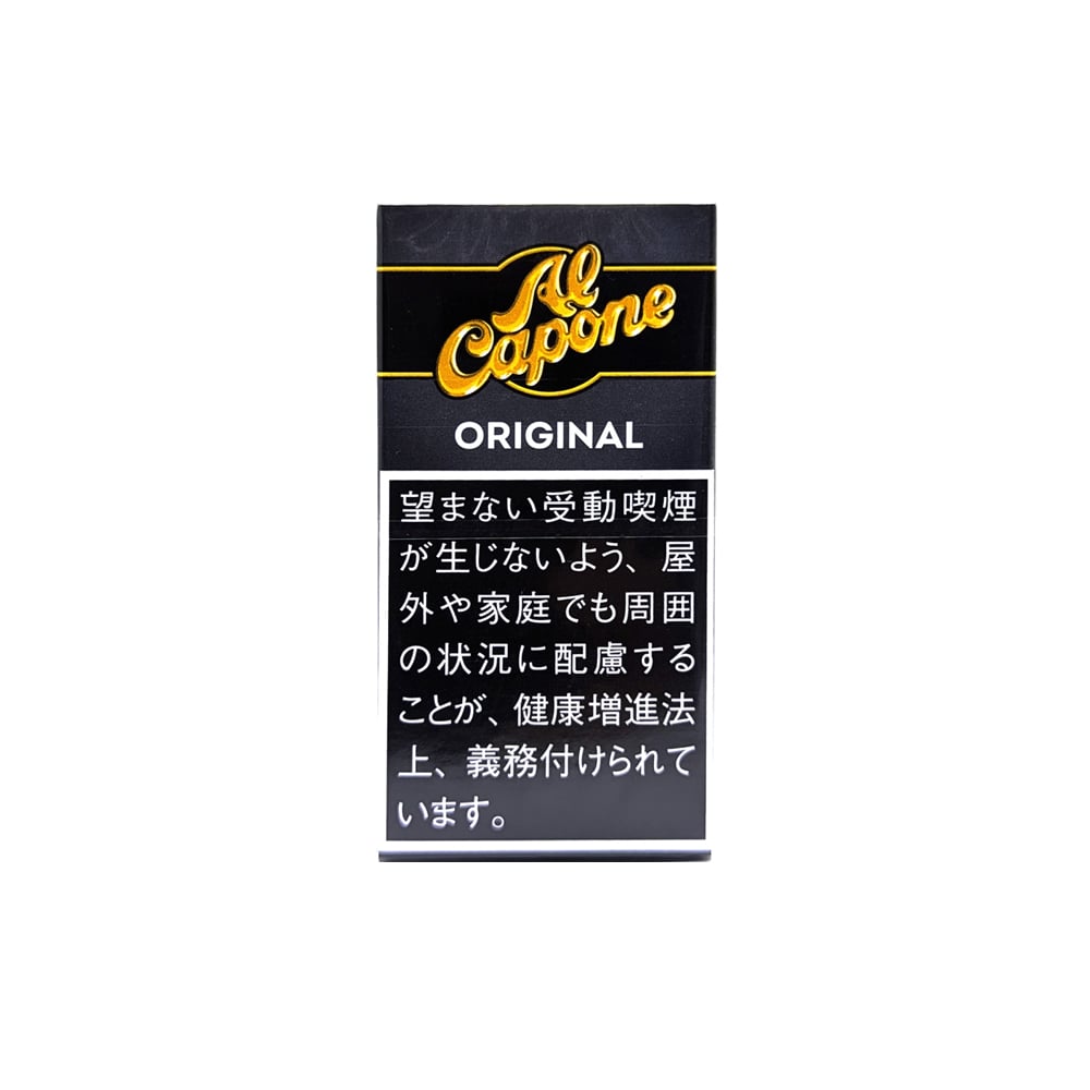 Al Capone Pocket Original Filter Cigarillos 🍂 ‣ Worldwide🚀