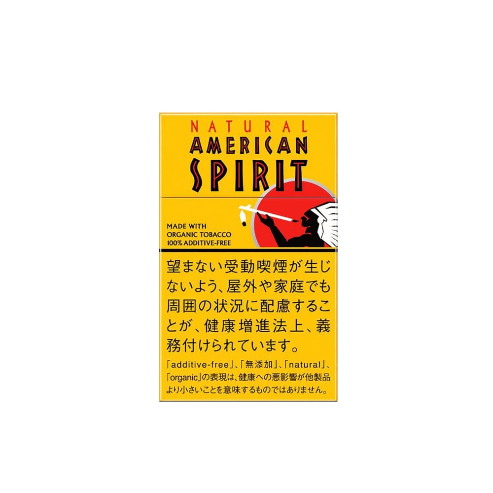 American Spirit Organic Leaf Gold 🍂 Duty Free ‣ Only 5€👍