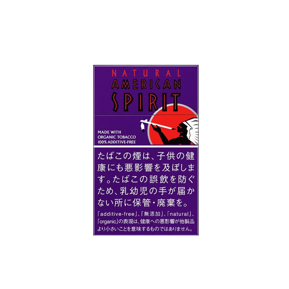 American Spirit Organic Leaf One 🍂 ‣ Duty Free Price ‣ 5€👍
