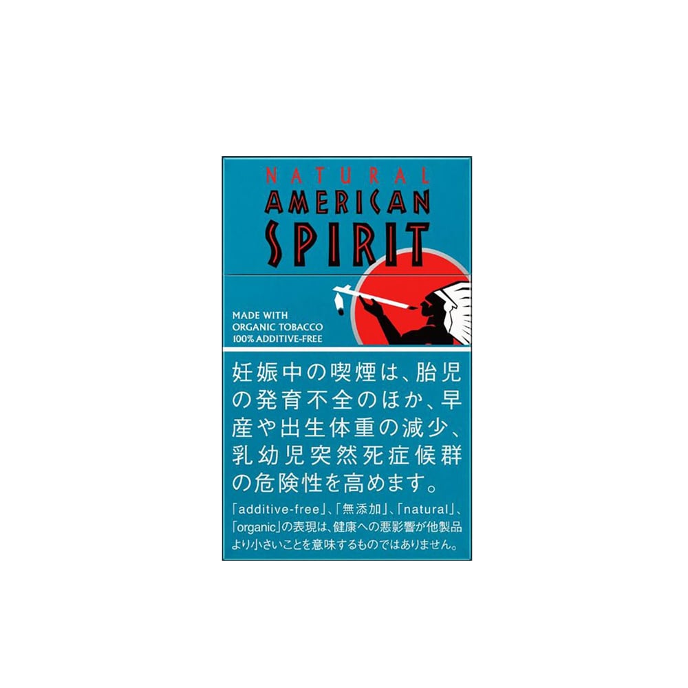 American Spirit Organic Leaf Turquoise 🍂 Duty Free ‣ 5€👍