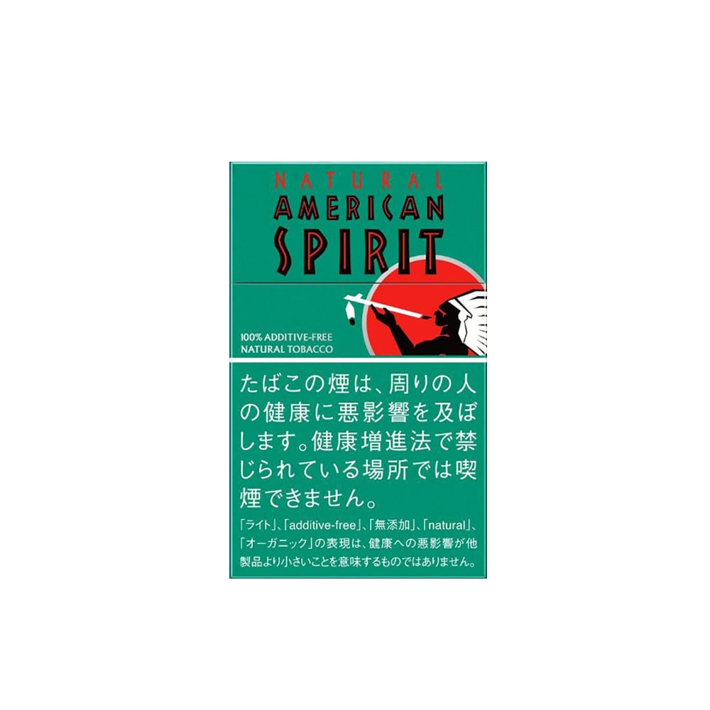 American Spirit Organic Mint Light 🍂 Duty Free ‣ Only 5€👍
